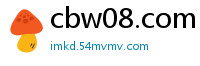 cbw08.com